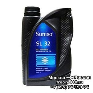 Синтетическое масло SUNISO SL-32
